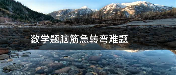 互助作业_互助作业组_互助作业组下载