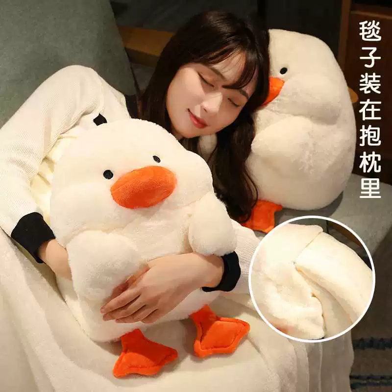 校园搞笑艺人小黄鸭：与美女共度睡梦时光