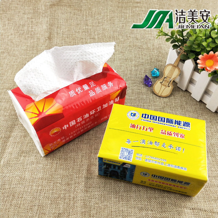 盒纸巾安卓系列怎么用_纸巾盒系列安卓_安卓版纸巾盒软件下载