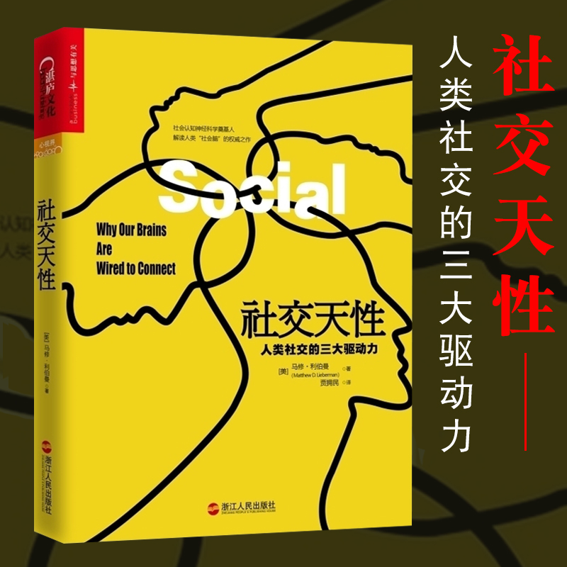 作品推广中是什么意思_作品推广有什么用_作品怎么推广让更多人看到