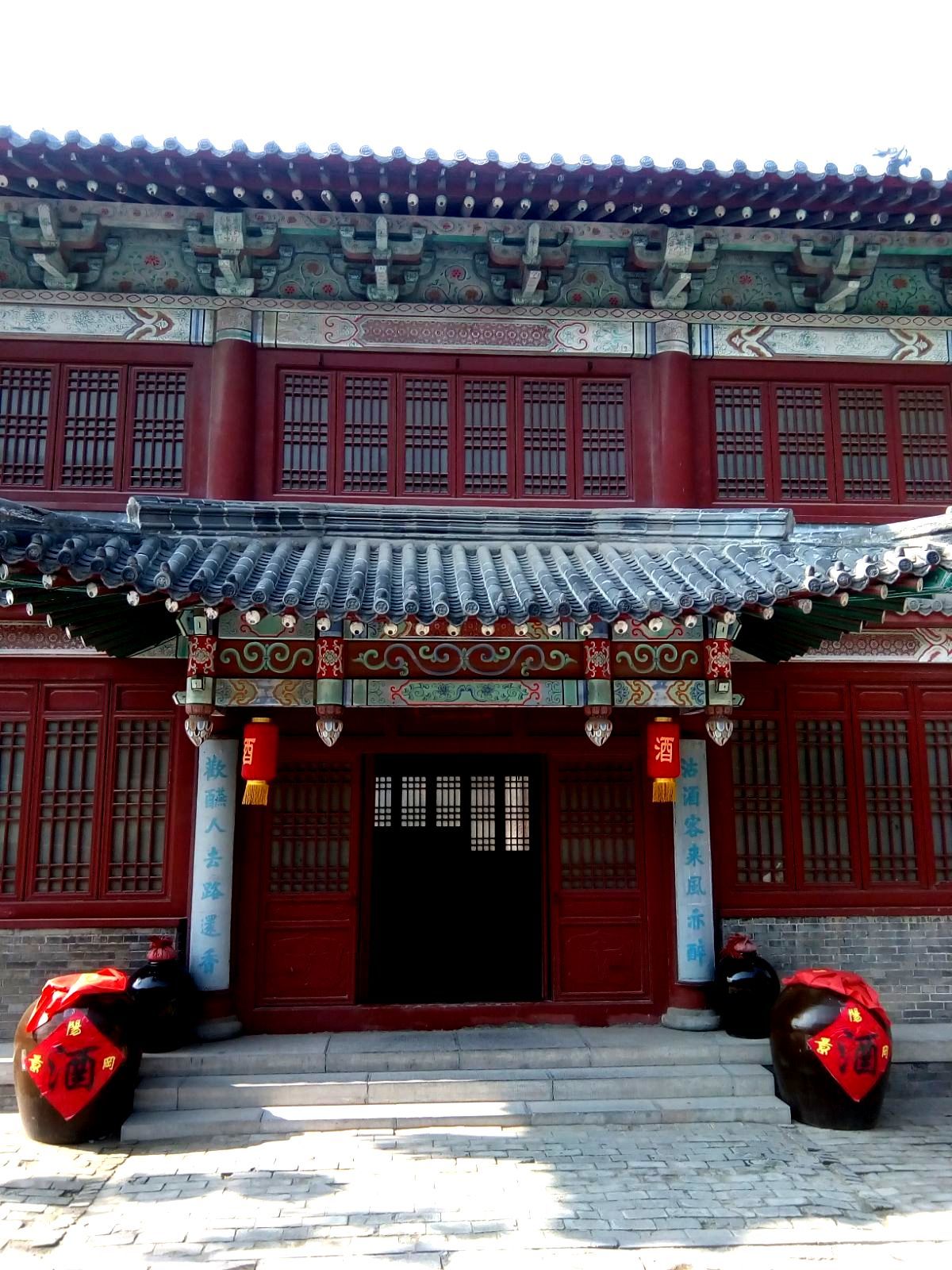 武松血溅狮子楼_武松血溅狮子楼_武松血溅狮子楼