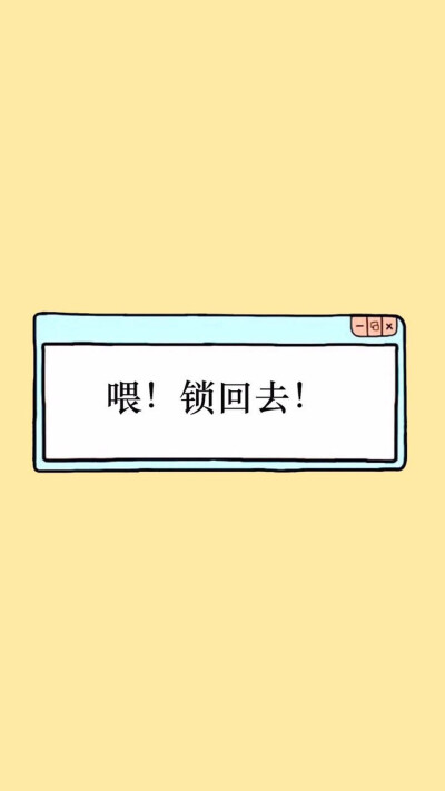 锁屏精灵最新版_锁屏精灵_锁屏精灵下载手机版
