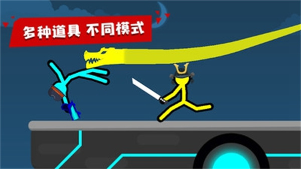 好玩免费下载_好玩软件下载_好玩吧app下载