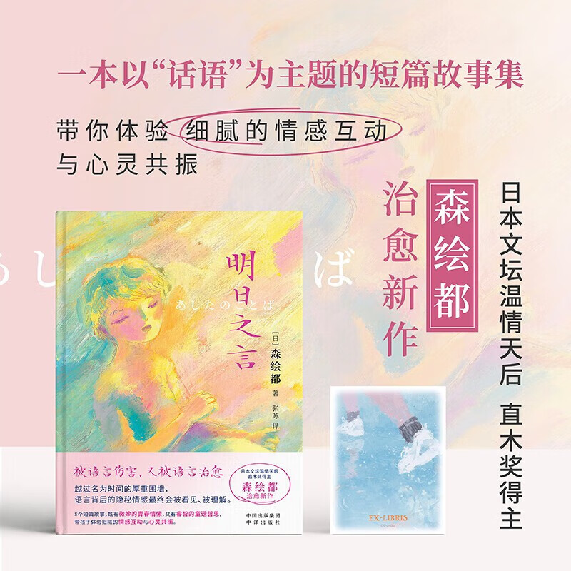 韩漫下载_下载韩漫3.0_韩漫恐怖漫画