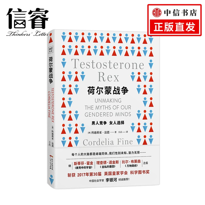 莉亚值得培养罗莎吗_罗莎莉亚值得培养吗_罗莎莉亚值不值得培养
