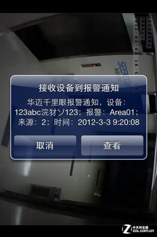 办理手机_手机不见了怎么办_办卡手机