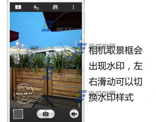 美颜水印相机修改时间_今日水印相机修改时间_水印相机怎么修改时间