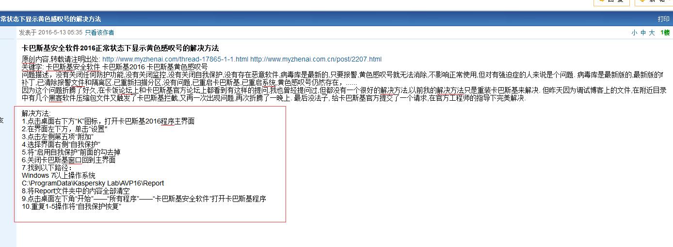 黄色app有哪些_黄色有什么_黄色有几种颜色叫法