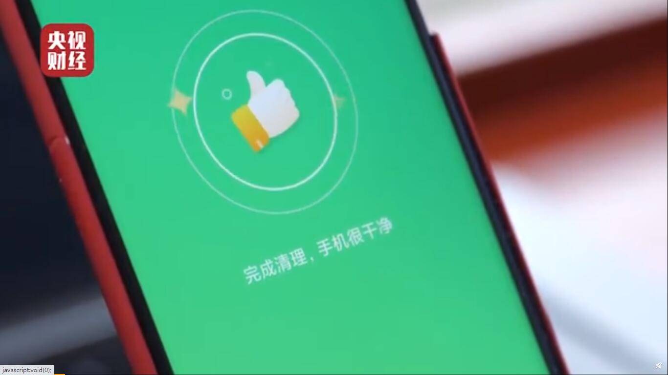 优化手机游戏卡顿的软件_优化手机电池的软件_手机优化
