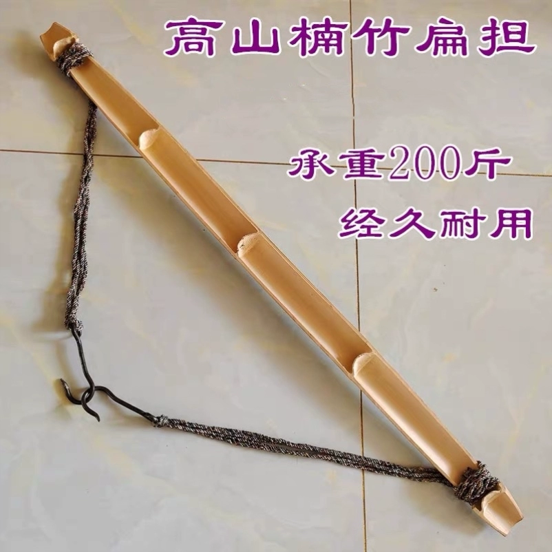 牧牛杖材料收集制作全攻略_牧牛杖在哪做_牧牛杖的材料去哪里打