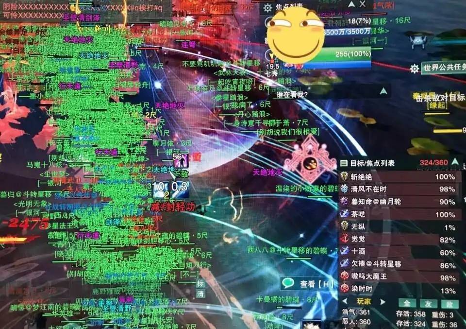 世界大战游戏玩法_玩世界大战_第一次世界大战小游戏