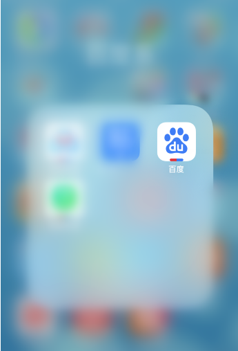 百度下载手机银行安全吗_百度下载手机助手_下载手机百度