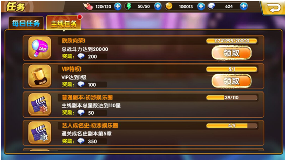 巫师宗师升级级要多少钱_巫师3宗师级怎么升级_巫师怎么升级宗师