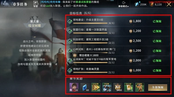 巫师3宗师级怎么升级_巫师怎么升级宗师_巫师宗师升级级要多少钱