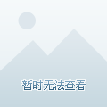 热血高爆手游版_热血高爆版下载地址_热血高爆版官方网站