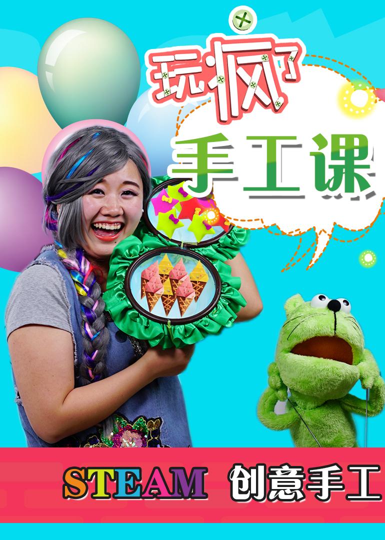 小米商店手工达人之家下载_小米商店手工达人之家下载_小米商店手工达人之家下载