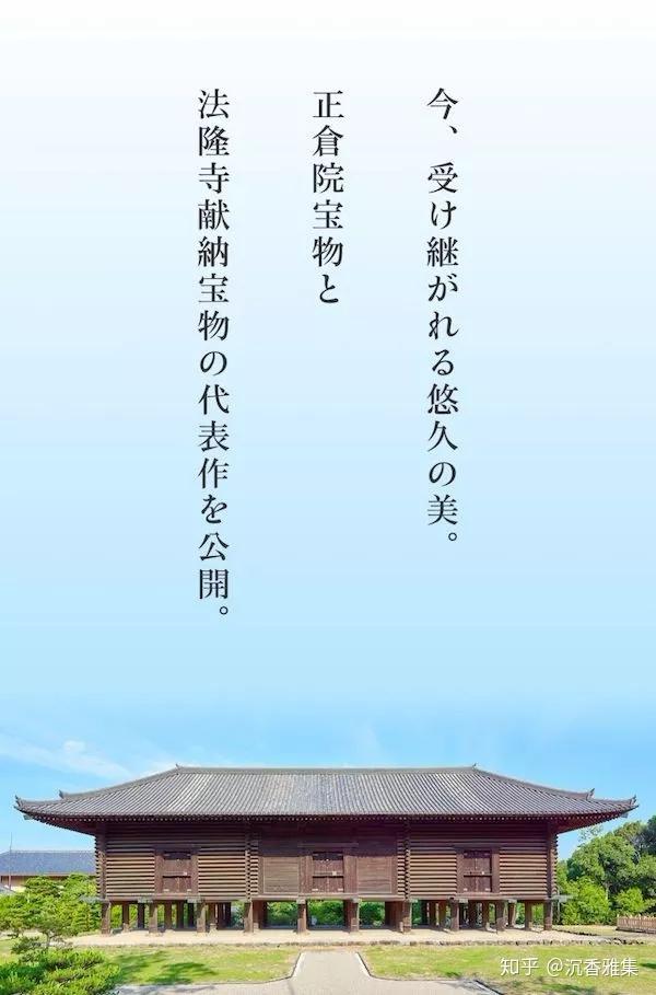 行秋圣遗物词条_行秋圣遗物副词条_行秋圣遗物主词缀