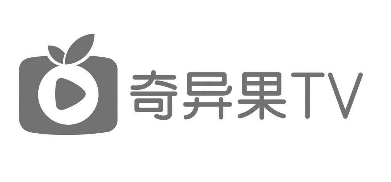 奇异果下载官方网_奇异果app下载_奇异果下载安装