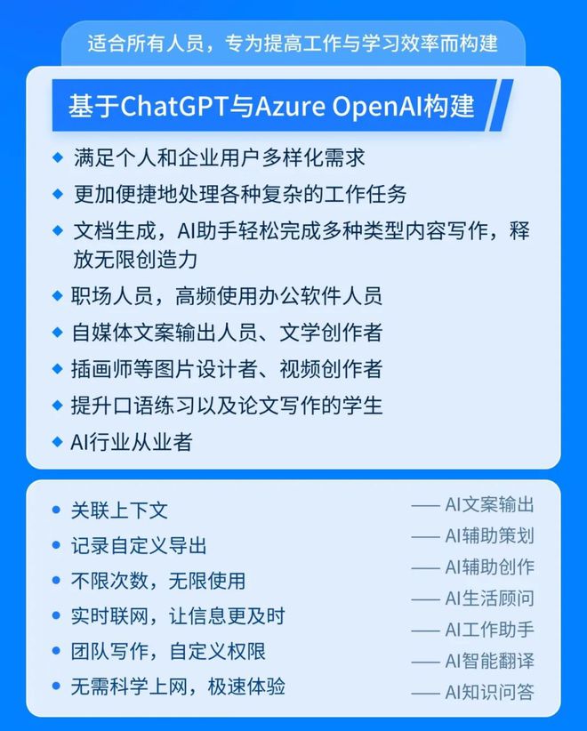会说话的金杰2_会说话的金杰2_会说话的金杰2