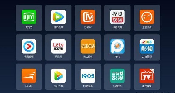 电影电视剧免费的app_可以免费看电视电影的软件_电影免费的电视软件