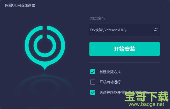 加速器好快_哔咔加速器哪个好_加速器哪个效果好