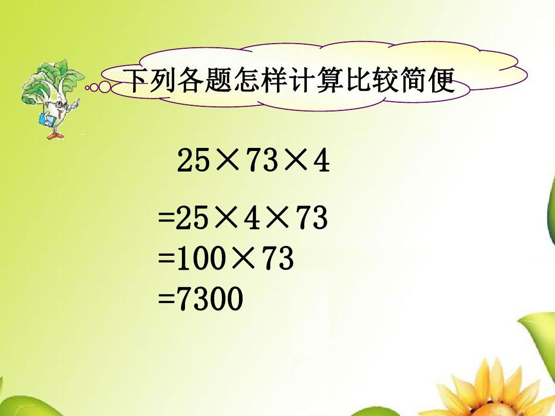 水滴算21_水滴算大厂吗_水滴算法