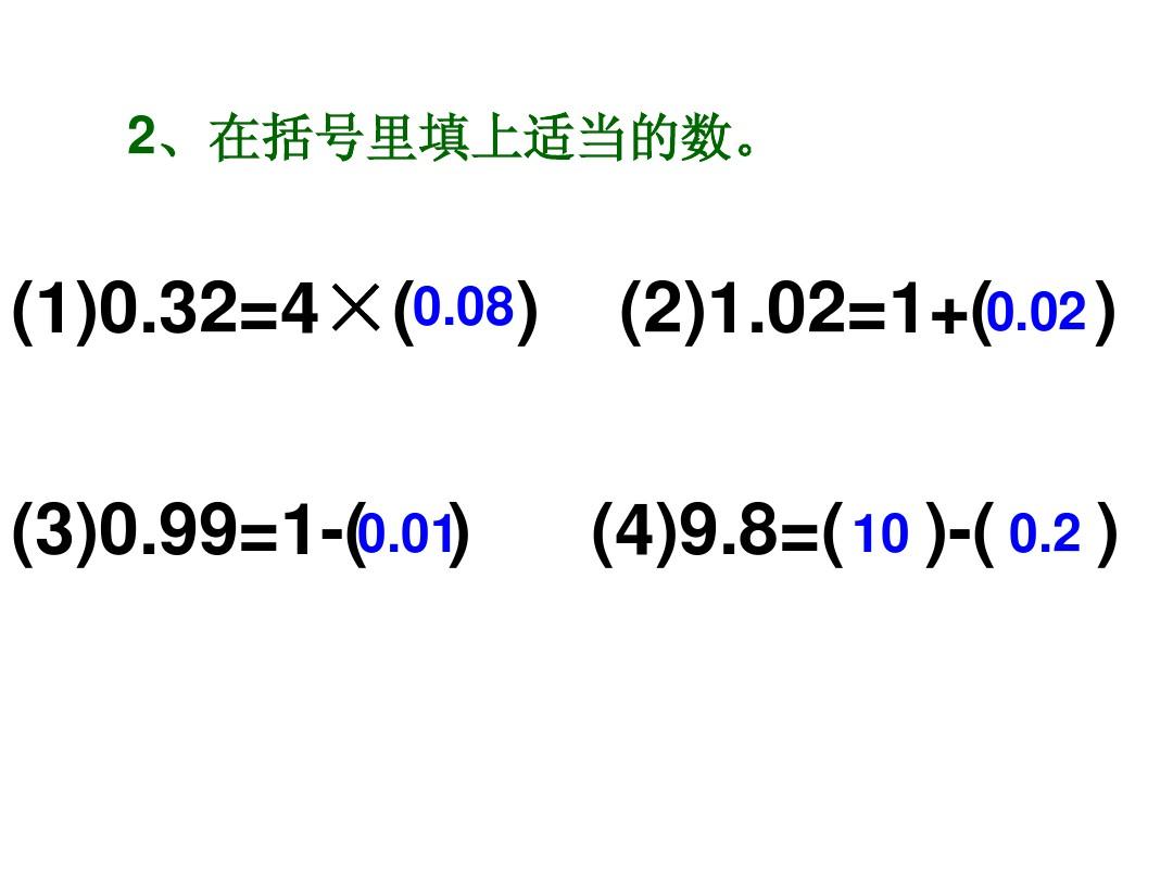 水滴算法_水滴算21_水滴算大厂吗