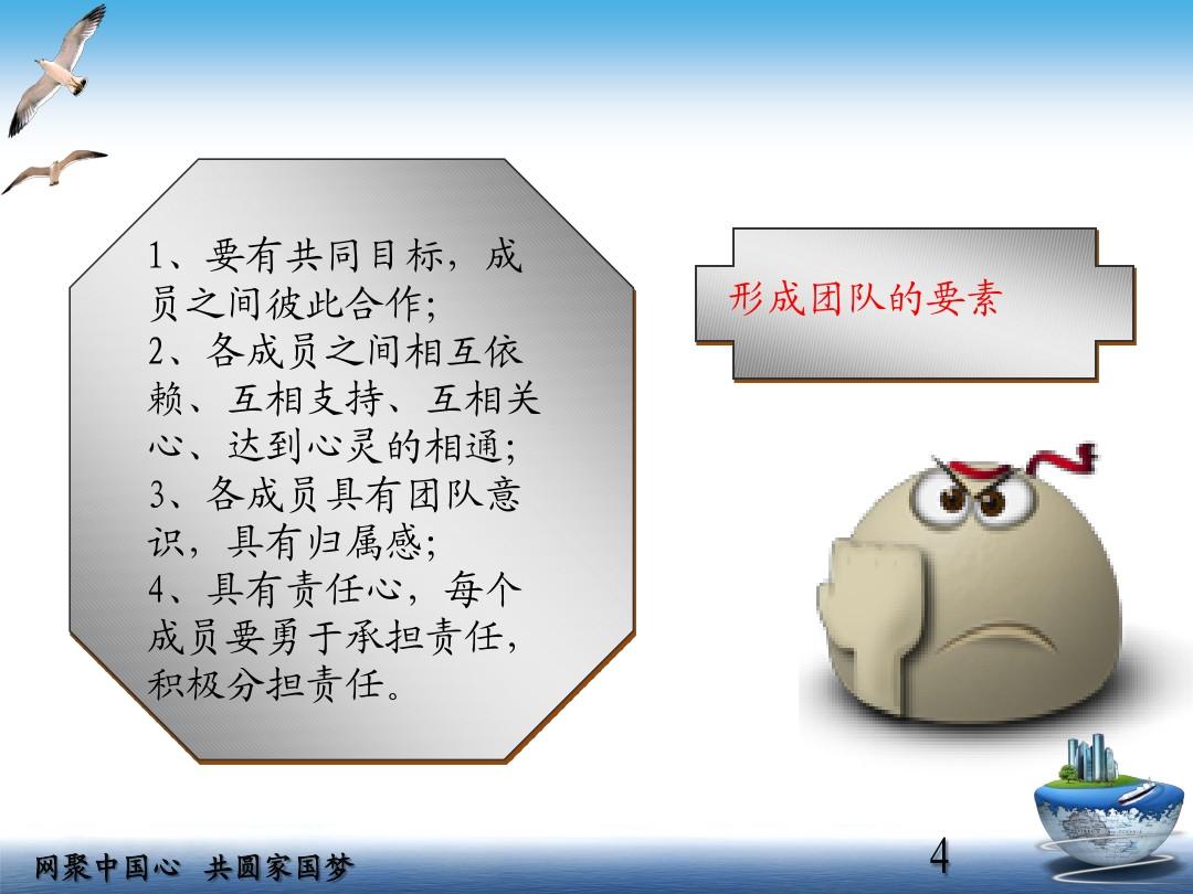 海掌门为什么叫掌门_掌门在上_史上第一掌门5200