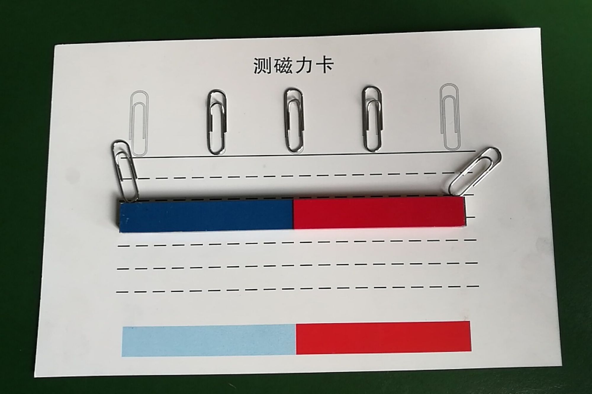 磁力种子在线搜索_樱桃bt磁力种子_种子磁力