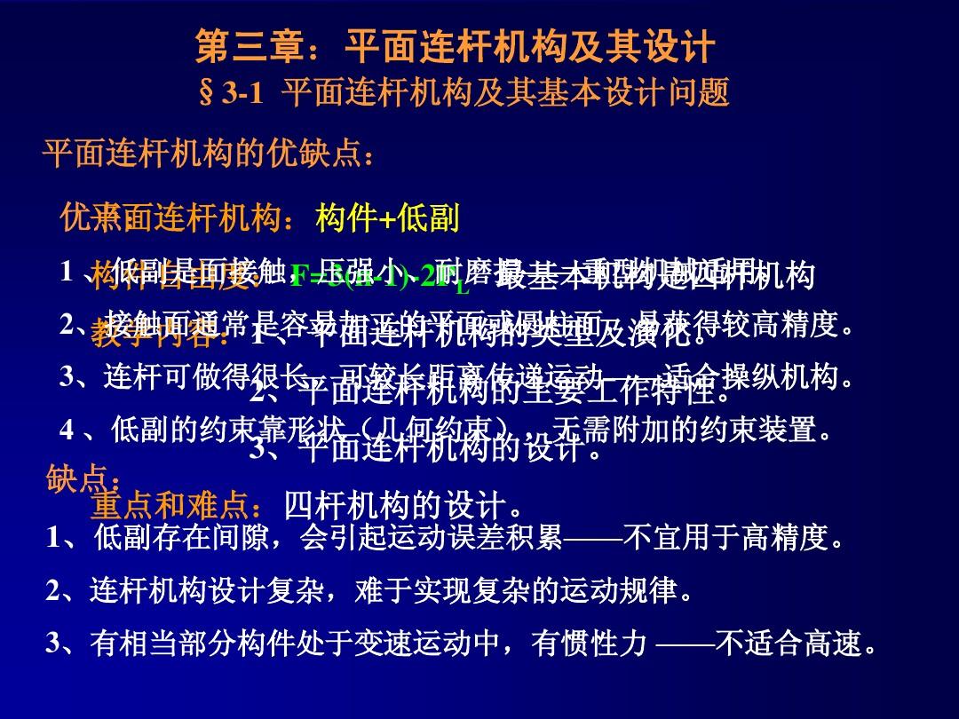 点击单机游戏_单击游戏有什么好玩的吗_单击小游戏