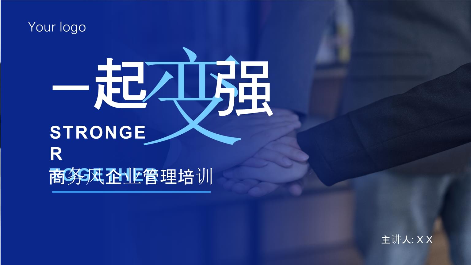 单击游戏有什么好玩的吗_点击单机游戏_单击小游戏