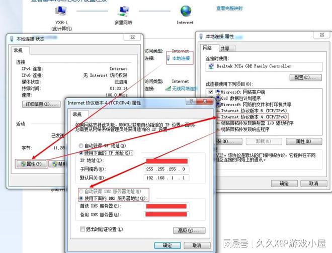 我的世界java启动器_世界启动器下载_java启动器模组