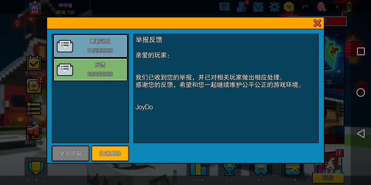 超变传奇网站_变传奇最大网站_新开传奇网站1.85中变