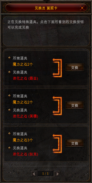 纳巴尔之死_纳巴尔扎耶夫_巴尔纳
