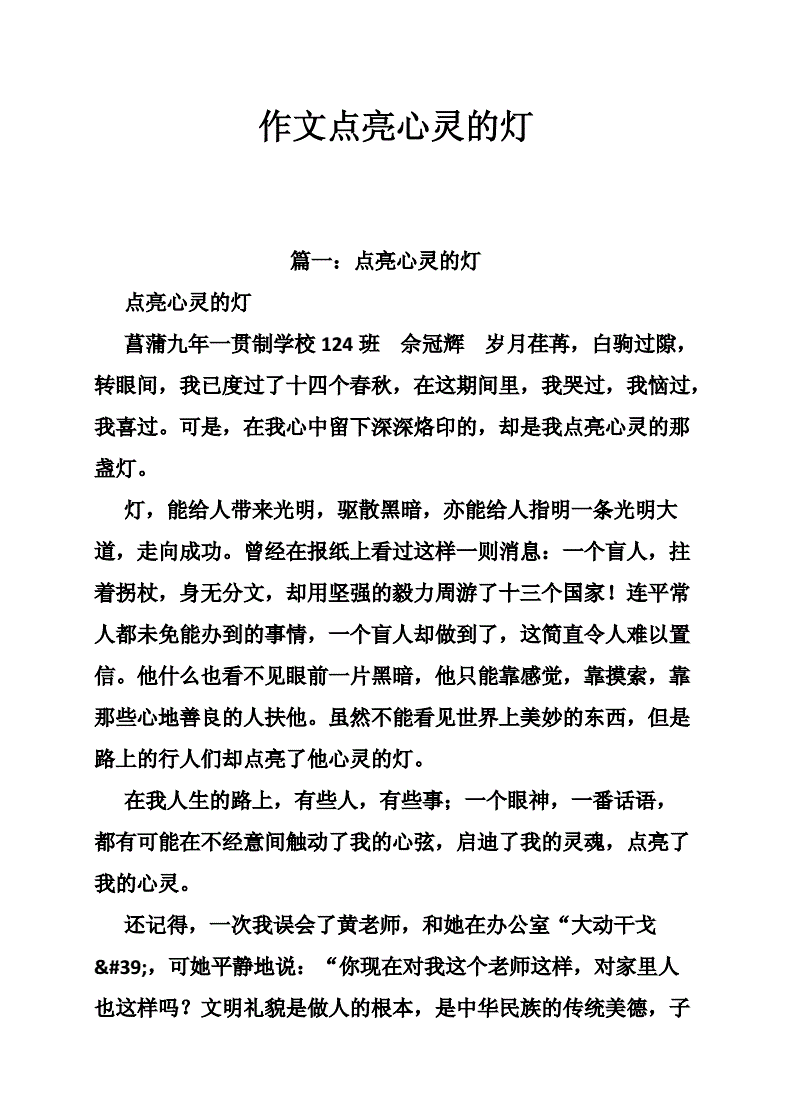 妙笔阁_妙笔阁_妙笔阁