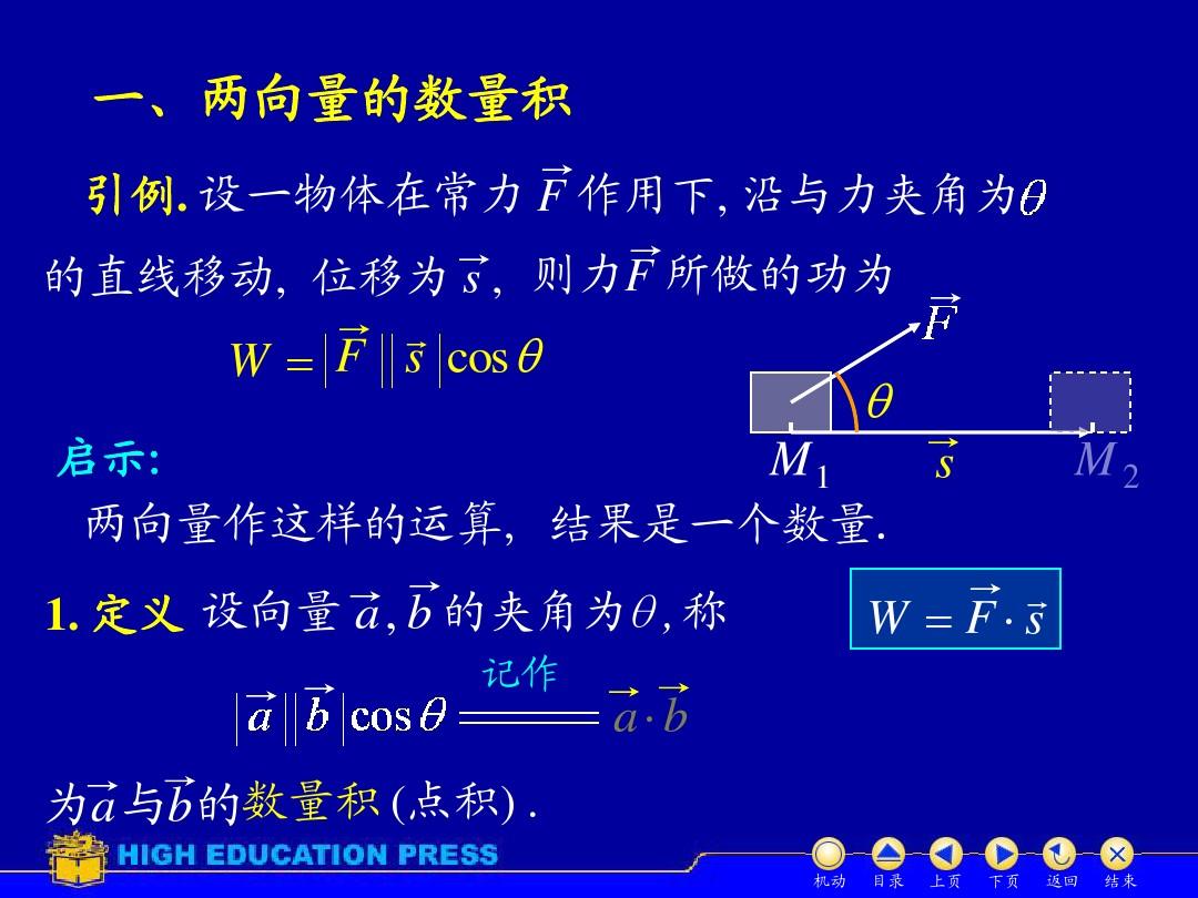 木结构的奇妙之美，尽在这些独一无二的建筑