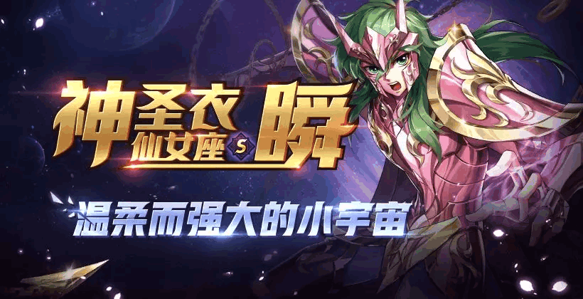 深圳乐玩族_瞬族玩畅玩版_瞬玩族