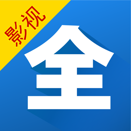 影视大全下载安装乐播TV_乐播影视大全安装下载_影视大全乐视版