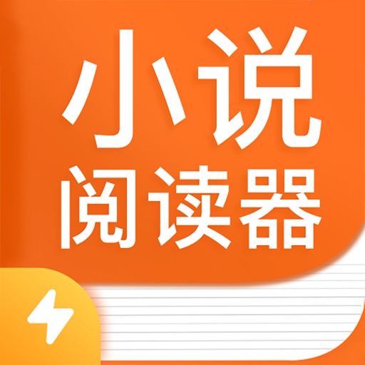 神器小说百度百科_神器小说免费版_追书神器免费阅读