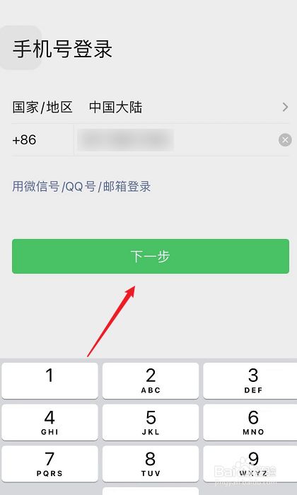 步数修改器微信_步数修改器微信_步数修改器微信