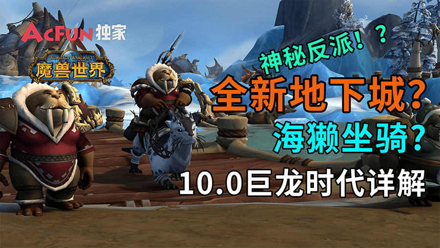 寻龙之旅_韩路寻龙之旅_寻龙之旅第一季全集