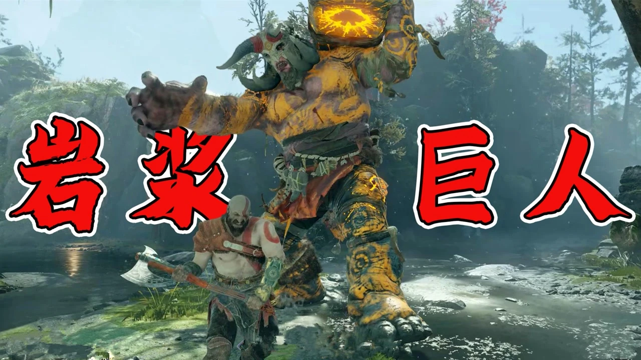 战神升天_战神升天在哪个平台_战神升天攻略全流程图