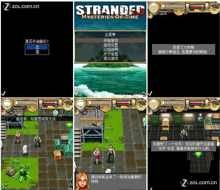 刚刚进去就可以双修的游戏_刚刚进去就可以双修的游戏_刚刚进去就可以双修的游戏