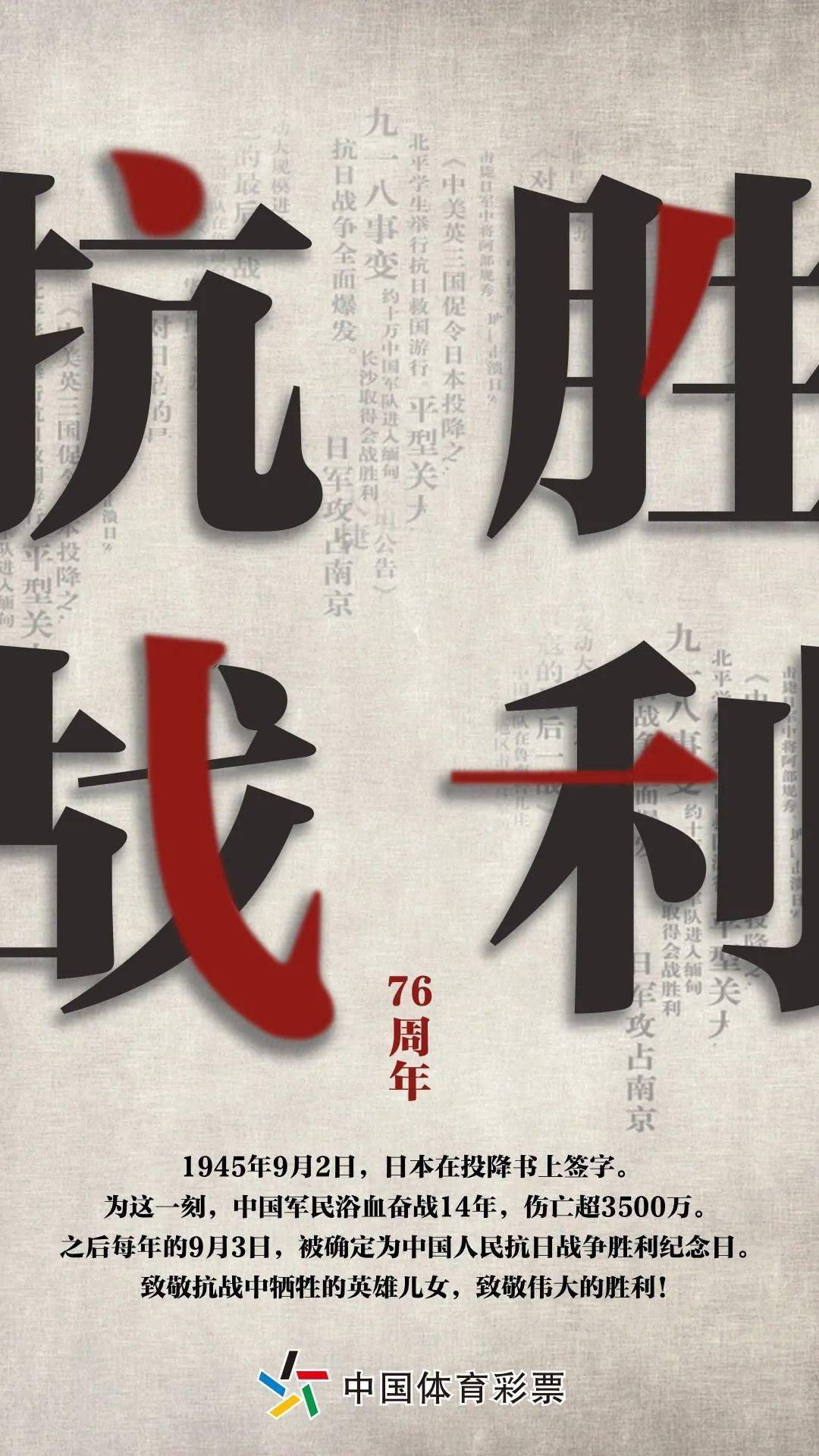 英雄战争_漫威英雄战争_英雄战争游戏