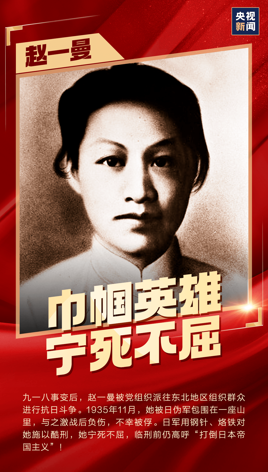 漫威英雄战争_英雄战争游戏_英雄战争