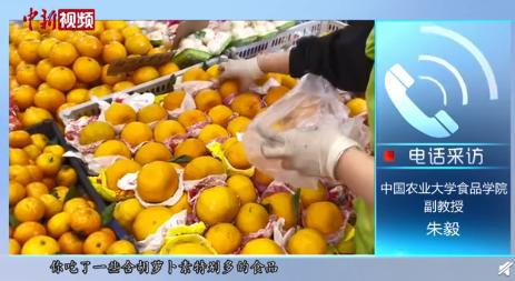 橙子vr倒闭了吗_橙子vr为什么不能用了_橘子vr