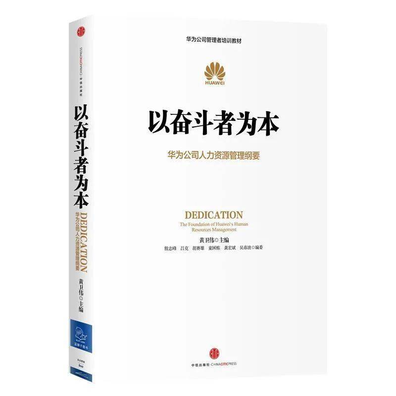 追光者和破坏之力哪个好_追光者和破坏之力哪个好_追光者和破坏之力哪个好