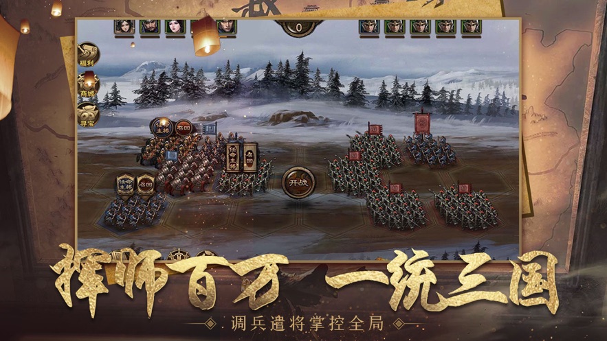 王者霸业怎么样_王者霸业手游_王者霸业什么职业好
