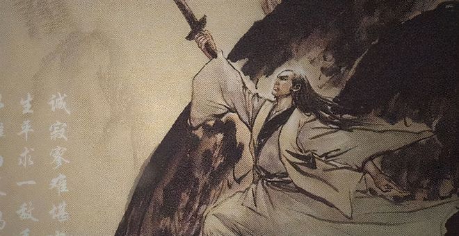 轩辕剑苍之曜_轩辕剑之汉之云_轩辕剑之