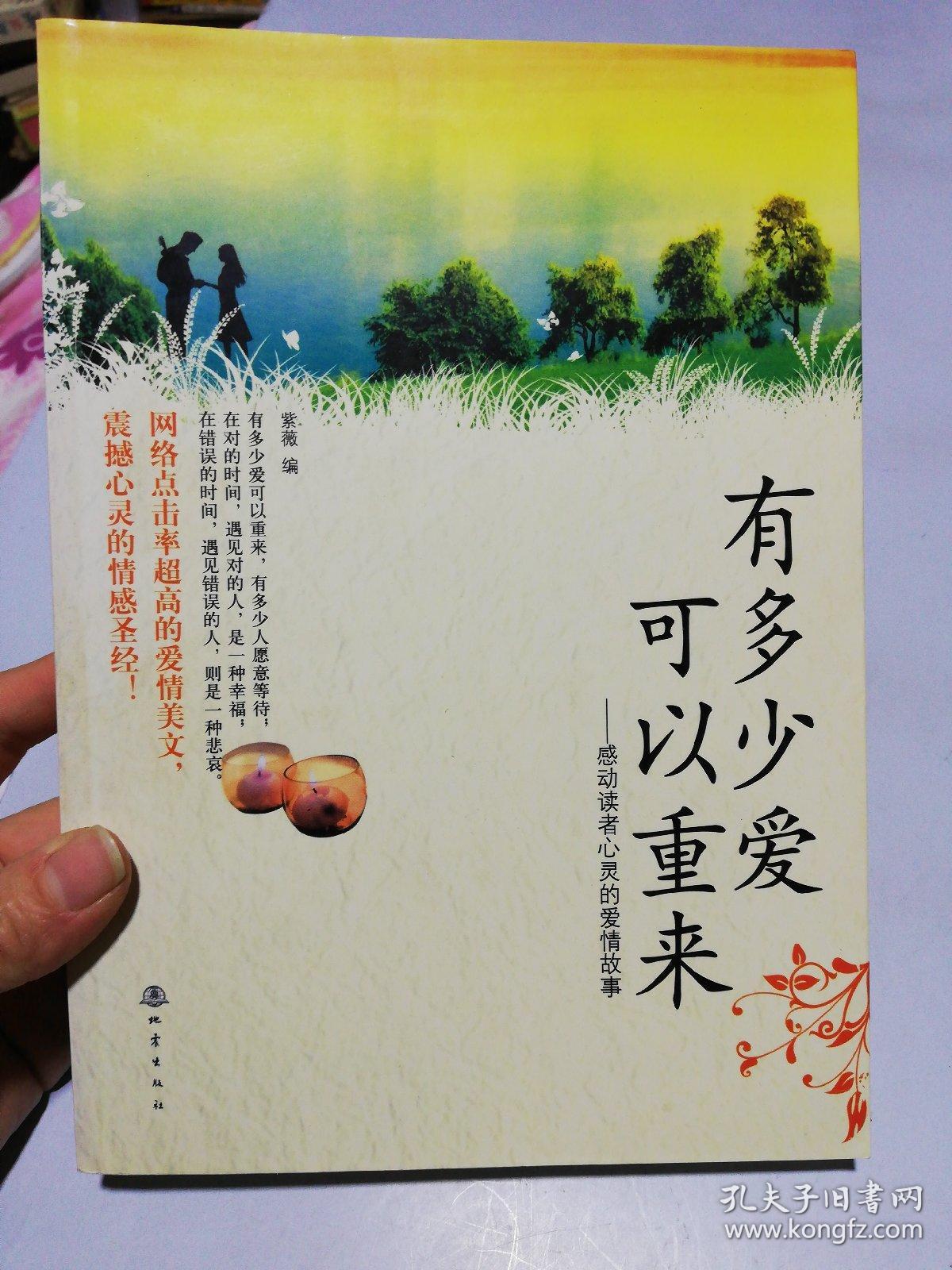 可以恋爱又可以瑟瑟的游戏_可以恋爱又可以瑟瑟的游戏_可以恋爱又可以瑟瑟的游戏